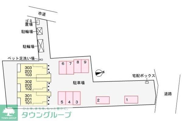 花の木の物件内観写真